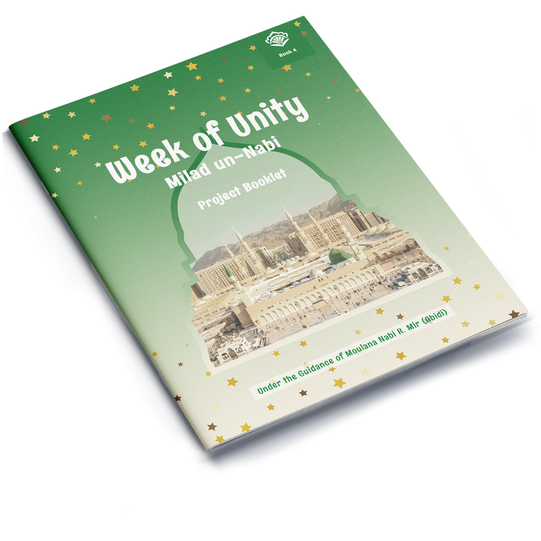 Week of Unity | Milad un-Nabi Project Booklet 4