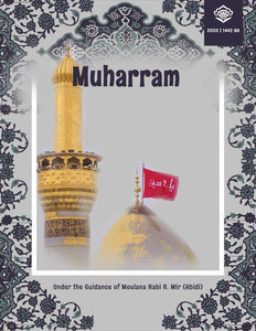 Muharram | Project Booklet 1442/2000 (FRENCH)