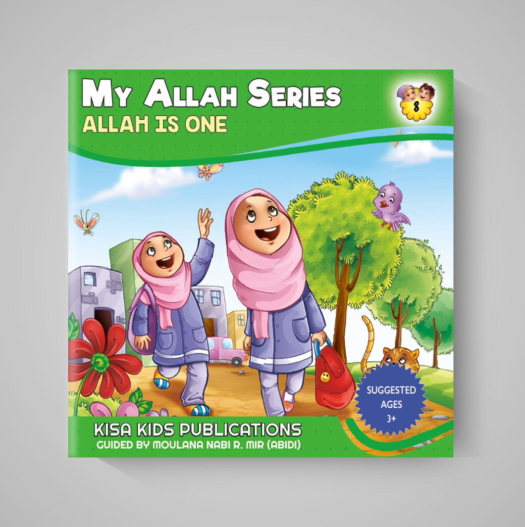 My Allah Series