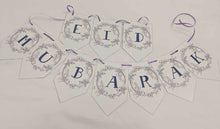 Load image into Gallery viewer, Eid Mubarak | Purple Floral Banner
