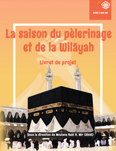 Hajj & Wilayah Season | Project Booklet 1441/2021 (FRENCH)
