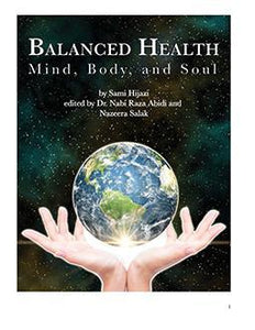 Health Book | Student Edition 2018-19