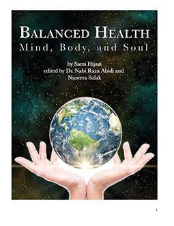 Health Book | Teacher's Edition