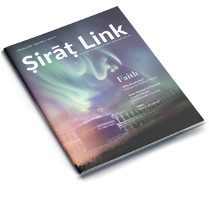Sirat Link Spring 2020 Volume 1 | Issue 1