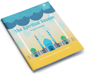 Spiritual Season 1442 | 2021 Project Booklet