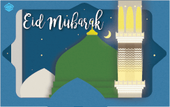 Eid Mubarak | Gift Card