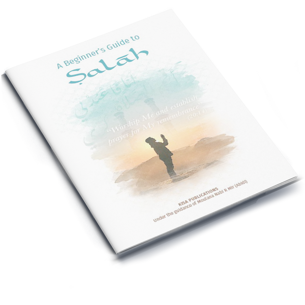 A Beginner’s Guide to Salah